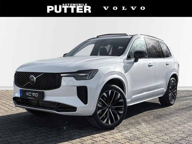 Volvo XC90 1.500 km 82.890 € Schwerte 58239