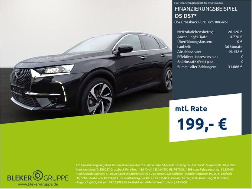DS7 (Crossback)