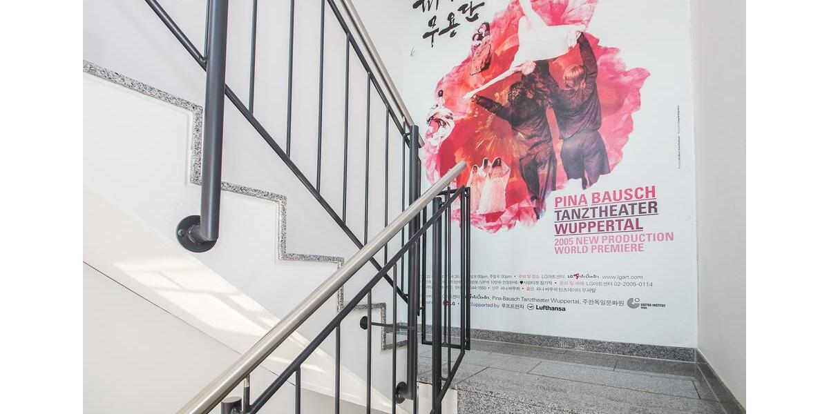 Gewerbeobjekt Wuppertal Lichtenplatz - 1.365&euro; | Angebot:21246533