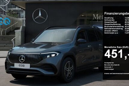 Mercedes-Benz EQB 7.718 km 46.870 &euro; Dortmund 44139
