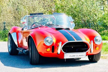 Cobra Andere 11.120 km 38.500 &euro; Essen 45127