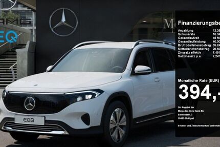 Mercedes-Benz EQB 13.181 km 40.870 &euro; Dortmund 44139