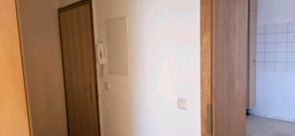 Etagenwohnung Bochum Eppendorf - 2 Zimmer, 715 m&sup2;, 715&euro; | Angebot:26411565