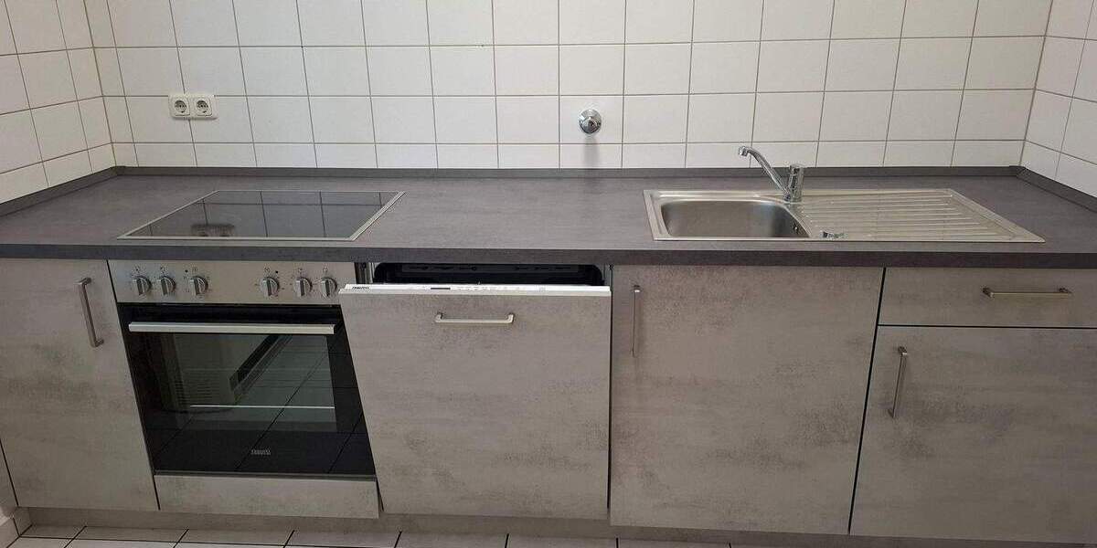 !!!! Schöne gemütliche 2-Zimmerwohnung, 1.OG mitte, in Essen-Bergerhausen !!!! 2 zimmer