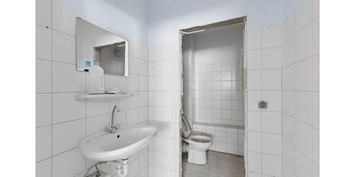 Gewerbeobjekt Essen Stadtbezirk VI - 1.500&euro; | Angebot:26166450