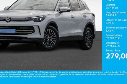 VW Tiguan 7.078 km 39.504 € Bergkamen 59192