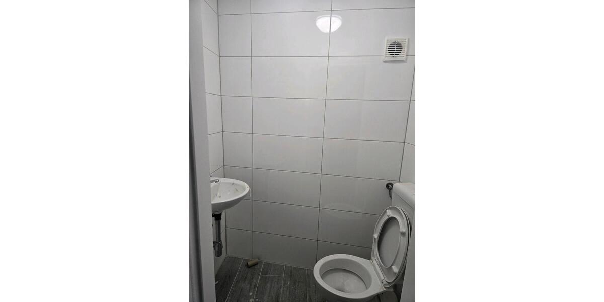 Gewerbeobjekt Essen Stadtbezirk III - 600&euro; | Angebot:26055022