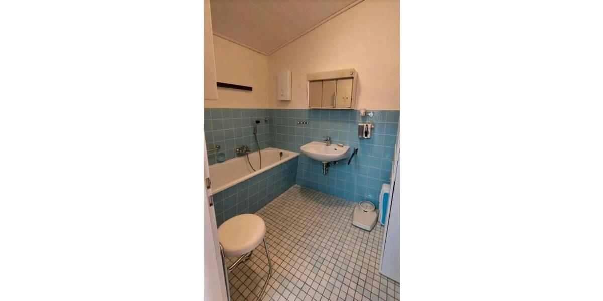 Reihenhaus Bochum Eppendorf - 5.5 Zimmer, 131 m&sup2;, 440.000&euro; | Angebot:24380267