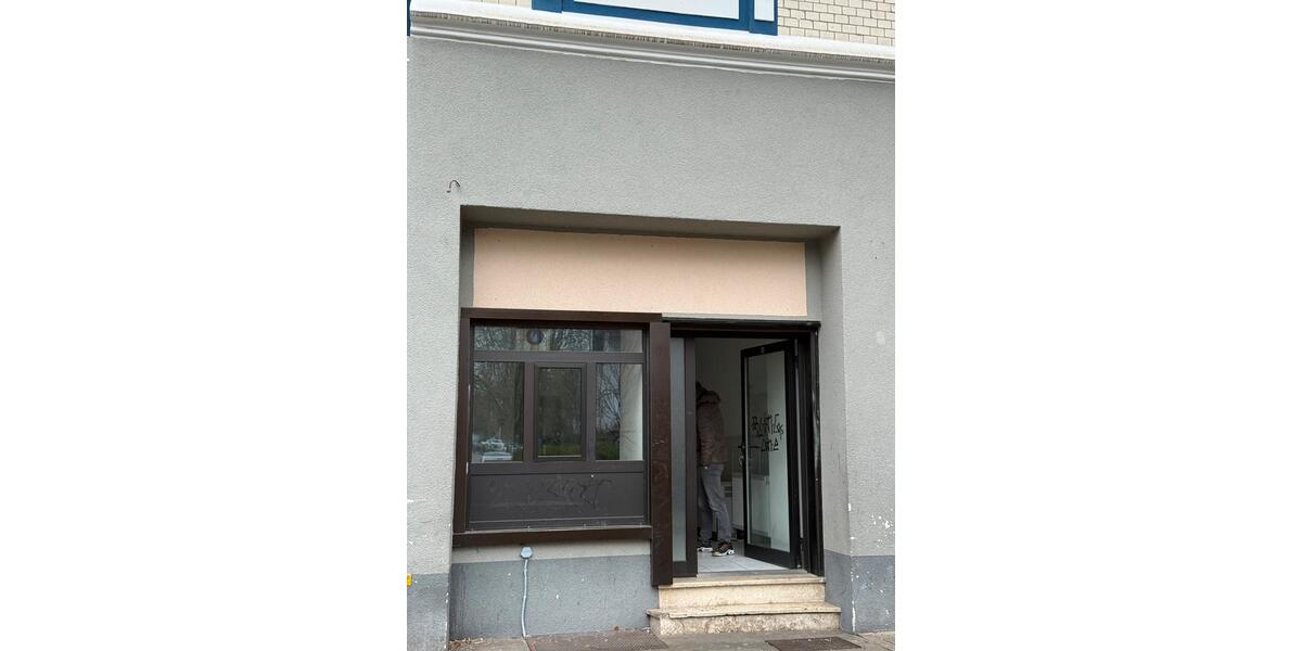 Gewerbeobjekt Gelsenkirchen Gelsenkirchen-Mitte - 600&euro; | Angebot:25736541