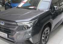 Gebrauchtwagen Subaru Forester