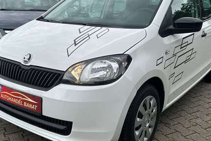 Skoda Citigo