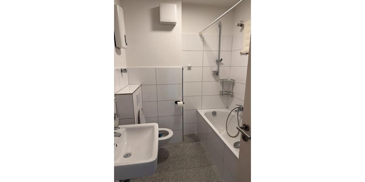 Schöne 2,5 Zimmer Wohnung in der Essener Innenstadt! 2.5 zimmer