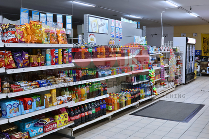 Gewerbeobjekt Dortmund Brackel - 550.000&euro; | Angebot:25922194