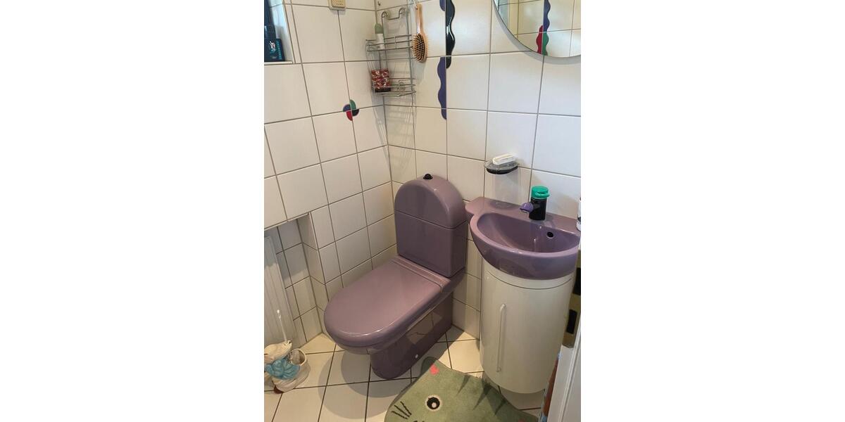 Reihenhaus Mülheim an der Ruhr Mellinghofen - 5 Zimmer, 140 m&sup2;, 425.000&euro; | Angebot:24875535