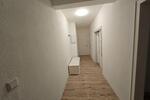 Möbliertes WG Zimmer in bester Essener Lage!