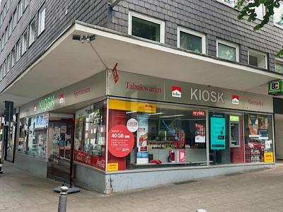 BESTE INNENSTADTLAGE FÜR IHR BUSINESS-KONZEPT - Gewerbeobjekt Essen | Angebot:26120010