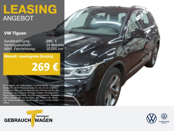 VW Tiguan 80.893 km 30.930 &euro; Gelsenkirchen 45888