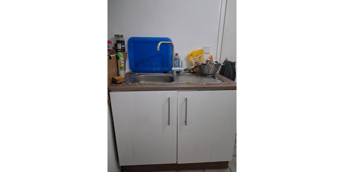 Etagenwohnung Dortmund Gartenstadt - 1 Zimmer, 25 m&sup2;, 375&euro; | Angebot:27550603