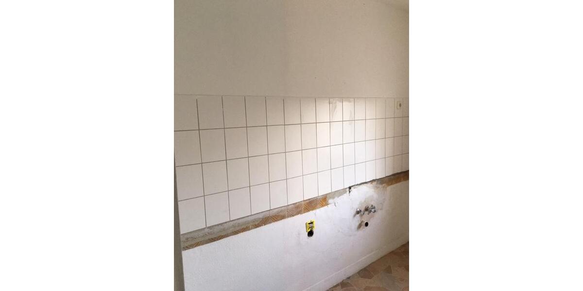 Wohnfühlen bei VIVAWEST 3.5 zimmer