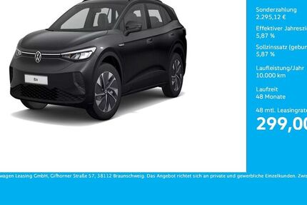 VW ID.4