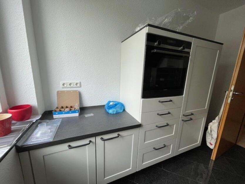 von Privat : Geschmackvolle 2-Raum-Wg, geh. Ausstattung, EBK,