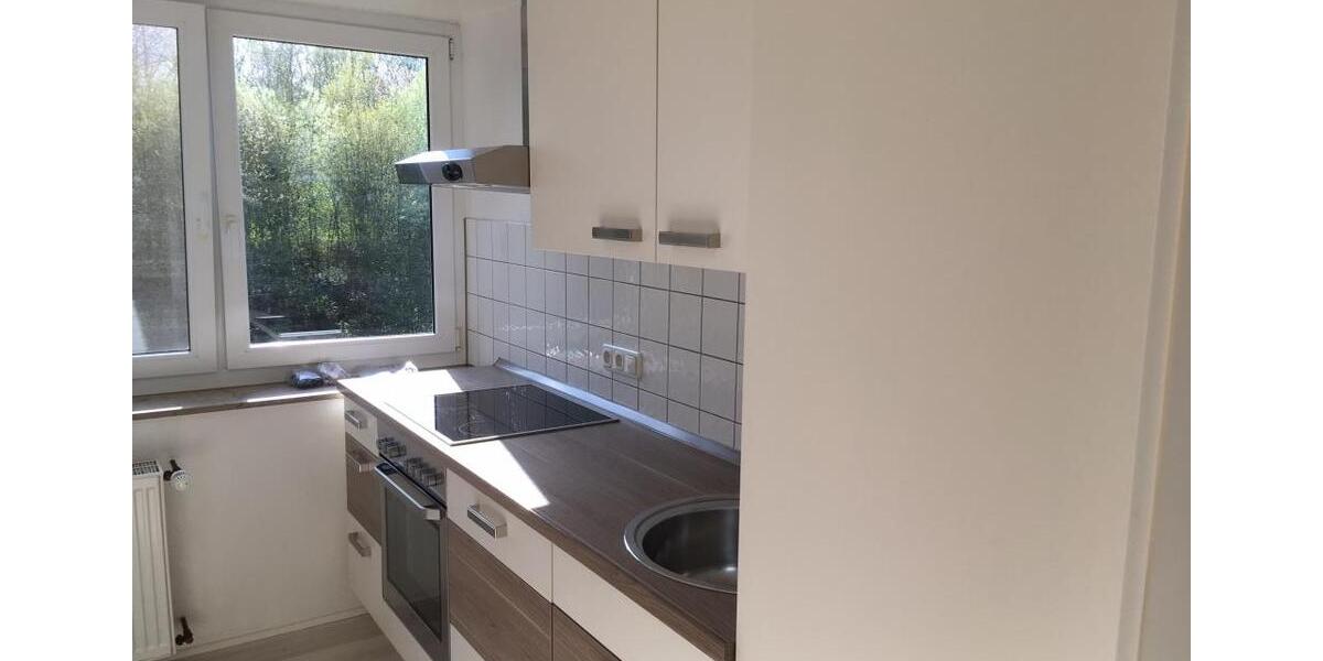 Bei VIVAWEST die Sonnenstrahlen auf dem eigenen Balkon genießen. 3.5 zimmer