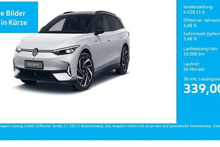 VW ID.7