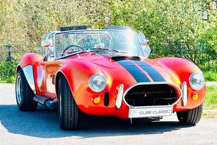 Cobra Andere