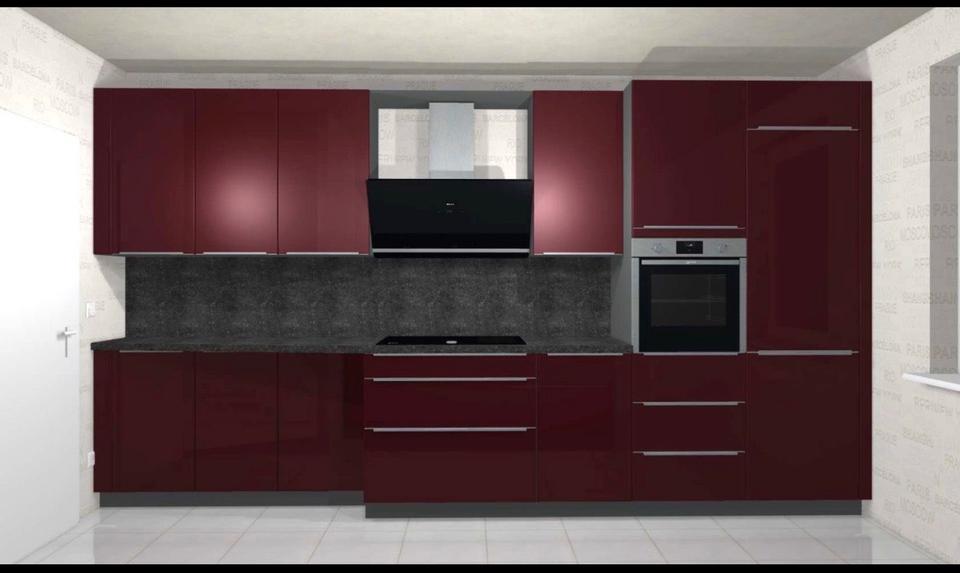 Maisonettenwohnung Bochum Günnigfeld - 5 Zimmer, 134 m&sup2;, 290.000&euro; | Angebot:27228316