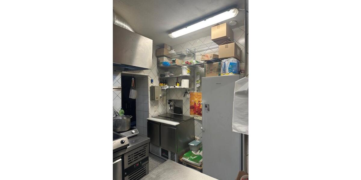 Gewerbeobjekt Bochum Bochum-Mitte - 880&euro; | Angebot:26416641