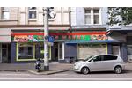 Gewerbeobjekt Bochum Bochum-Nord - 950&euro; | Angebot:25454025