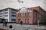 Gewerbeobjekt Dortmund Innenstadt Nord - 299&euro; | Angebot:25152332
