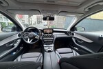 Mercedes-Benz C 180 74.000 km 25.900 &euro; Oberhausen 46045
