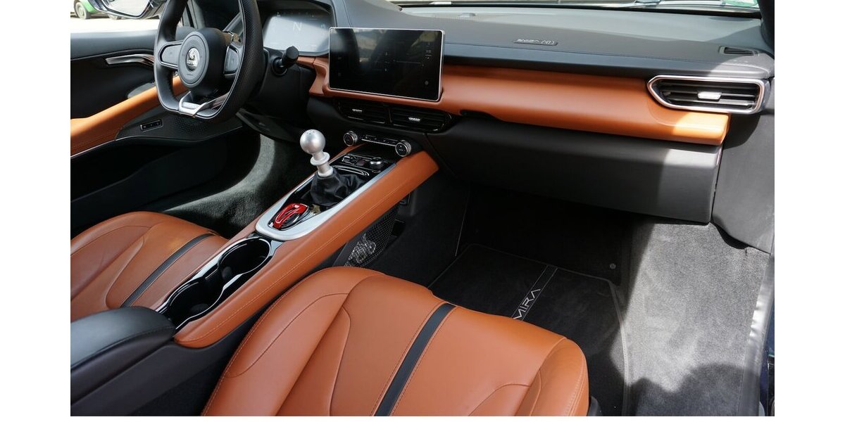 Lotus Emira V6 First Edition Leder Carplay Kamera 9.589 km 89.900 &euro; Wuppertal 42327