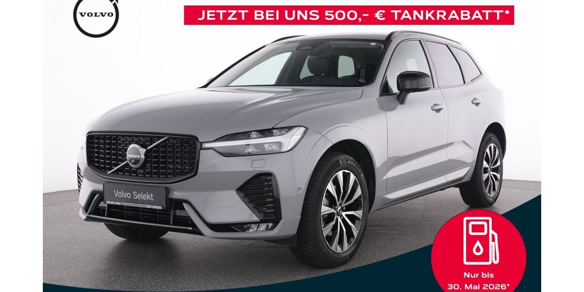 Volvo XC60 12.469 km 44.550 &euro; Mülheim an der Ruhr 45472