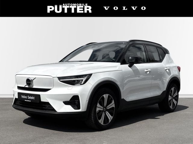 Volvo XC40 13.800 km 35.890 &euro; Schwerte 58239
