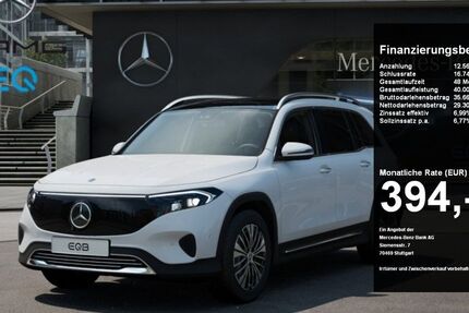 Mercedes-Benz EQB 28.132 km 41.170 &euro; Dortmund 44139