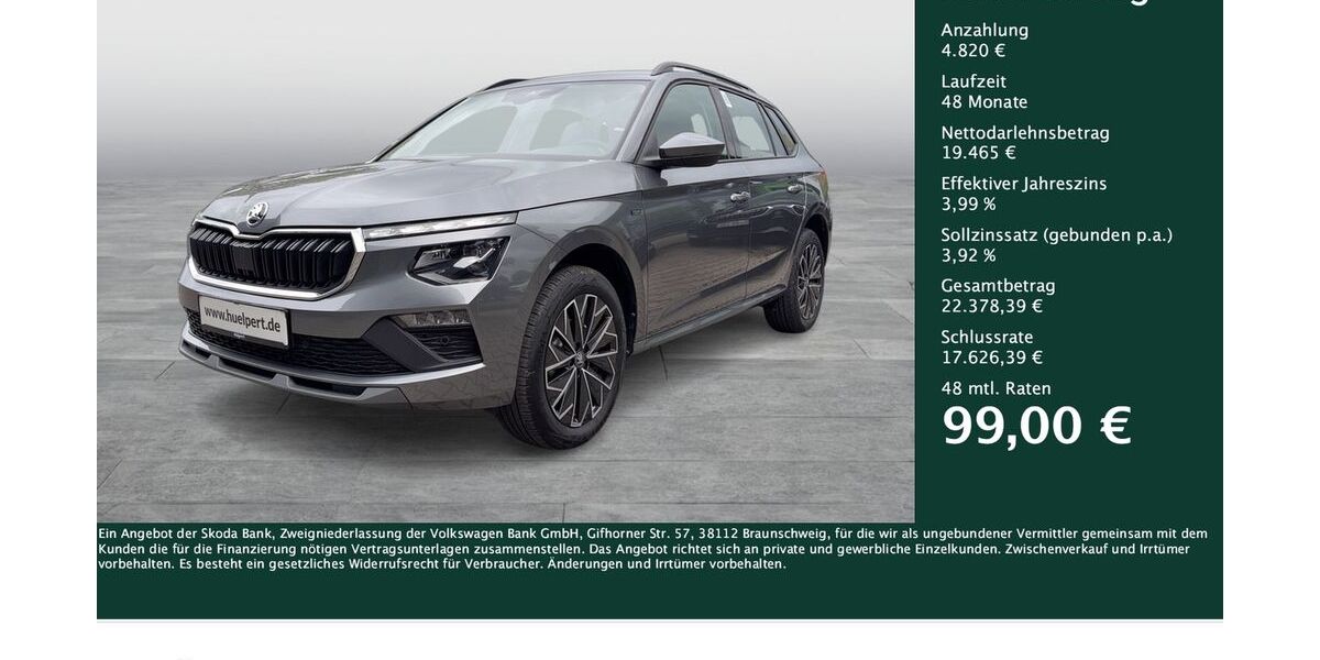 Skoda Kamiq 3.817 km 24.285 &euro; Dortmund 44269