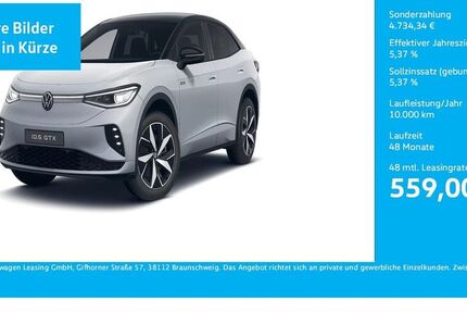 VW ID.5
