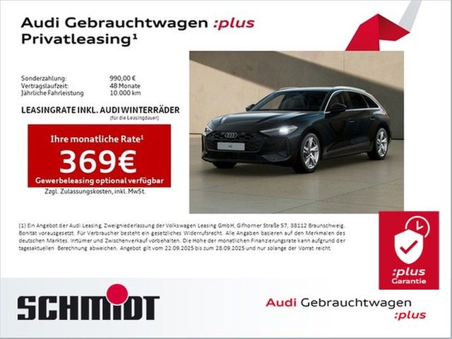 Audi A5 27.330 km 41.440 € Recklinghausen 45657