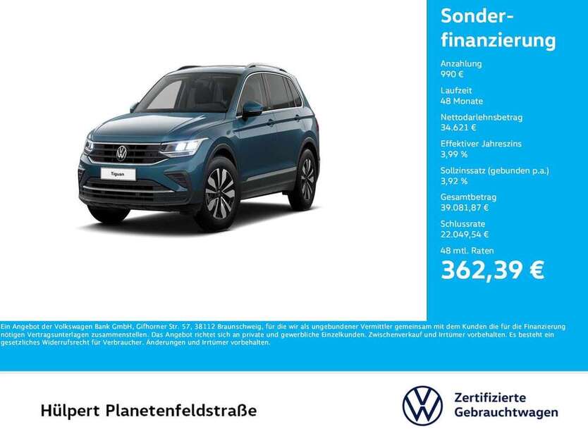 Tiguan