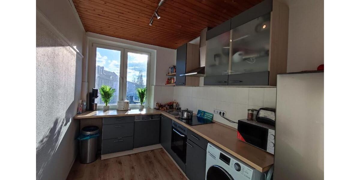 Mehrfamilienhaus, Wohnhaus Herne Wanne-Bickern - 11 Zimmer, 312 m&sup2;, 345.600&euro; | Angebot:26690376