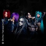 Damned - 2025 Europe Tour Jukai