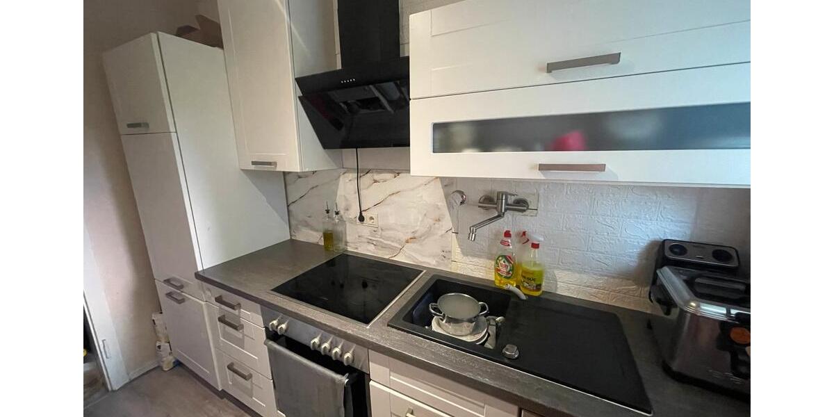Erdgeschoßwohnung Dortmund Hörde - 3 Zimmer, 54 m&sup2;, 760&euro; | Angebot:27541057