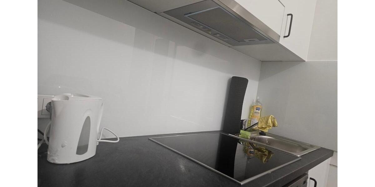 Etagenwohnung Dortmund Innenstadt West - 1 Zimmer, 33 m&sup2;, 370&euro; | Angebot:25751628