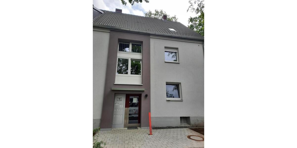 Bei VIVAWEST die Sonnenstrahlen auf dem eigenen Balkon genießen. 3.5 zimmer