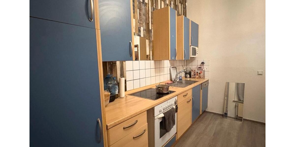 Erdgeschoss 1.5 zimmer