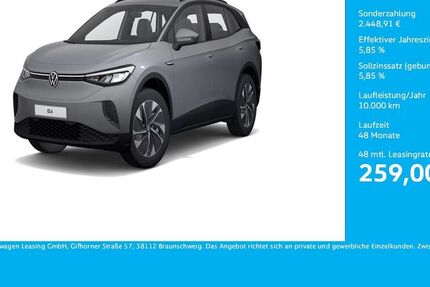 VW ID.4