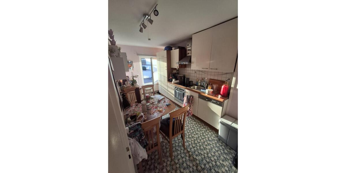 2,5 Zimmer Wohnung Bottrop Fuhlenbrock 2.5 zimmer