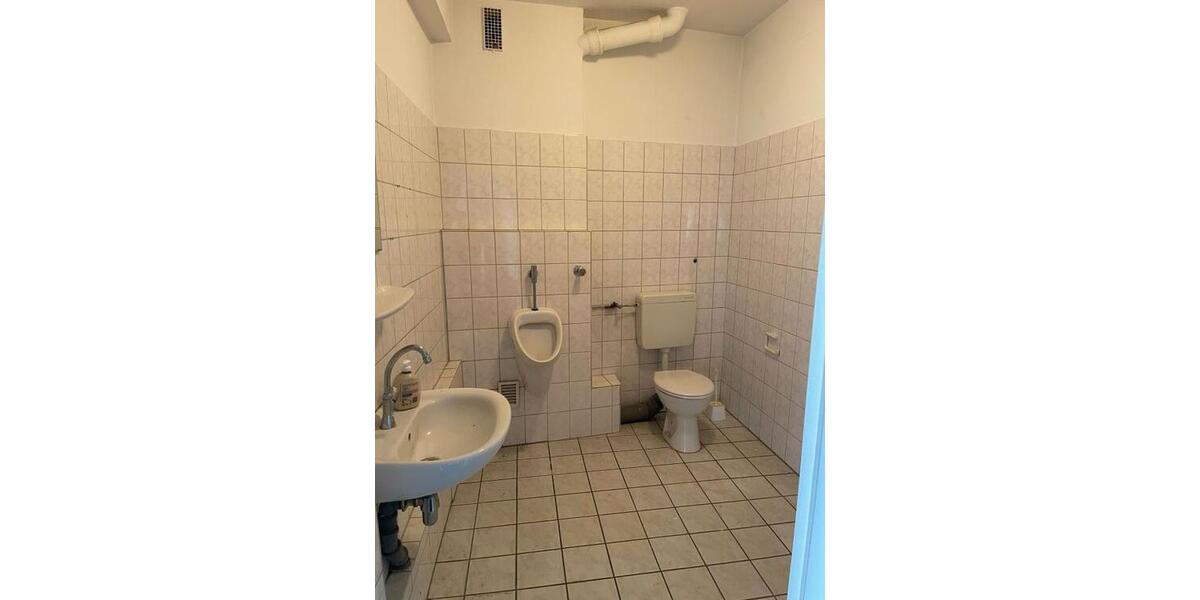 Nettes 22 qm Büro - Gewerbeobjekt Dortmund Wambel | Angebot:27512194